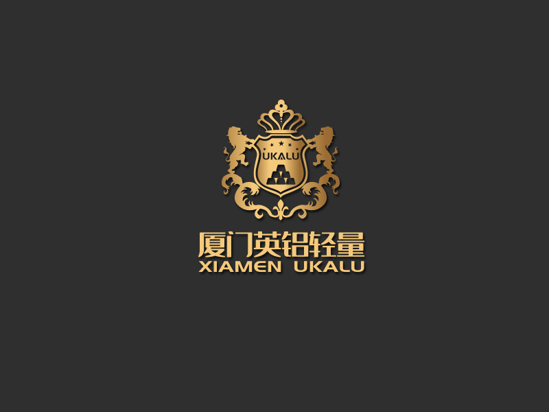 廈門英鋁輕量新材料有限公司（Xiamen Ukalu New Material Co., Ltd.）logo設(shè)計(jì)