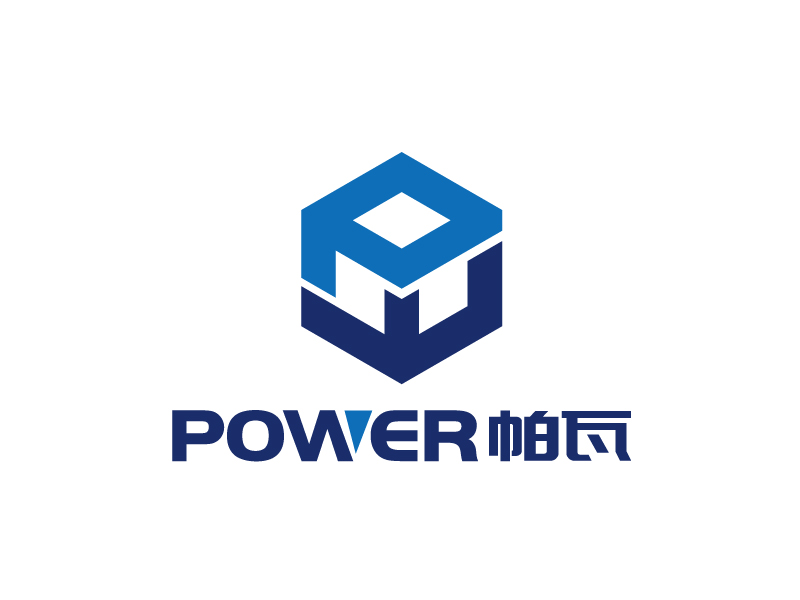 張俊的power（帕瓦）logo設計