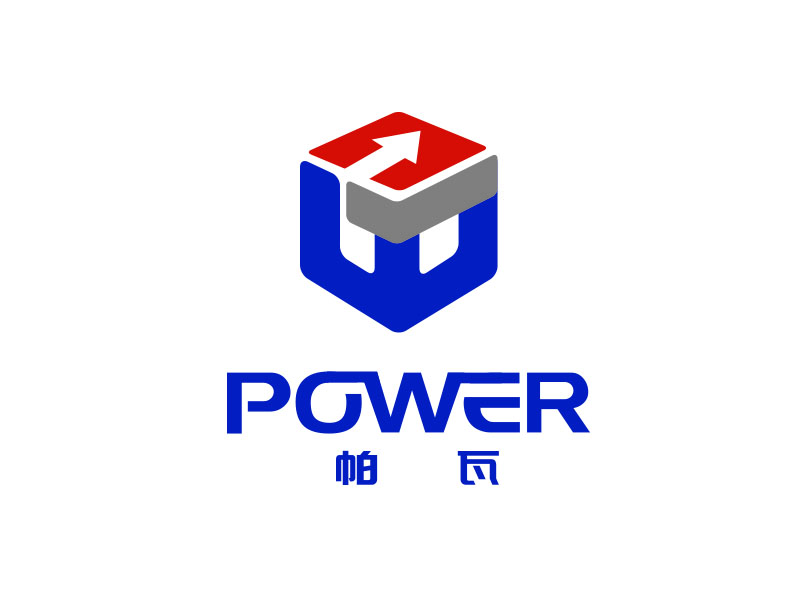 朱紅娟的power（帕瓦）logo設計