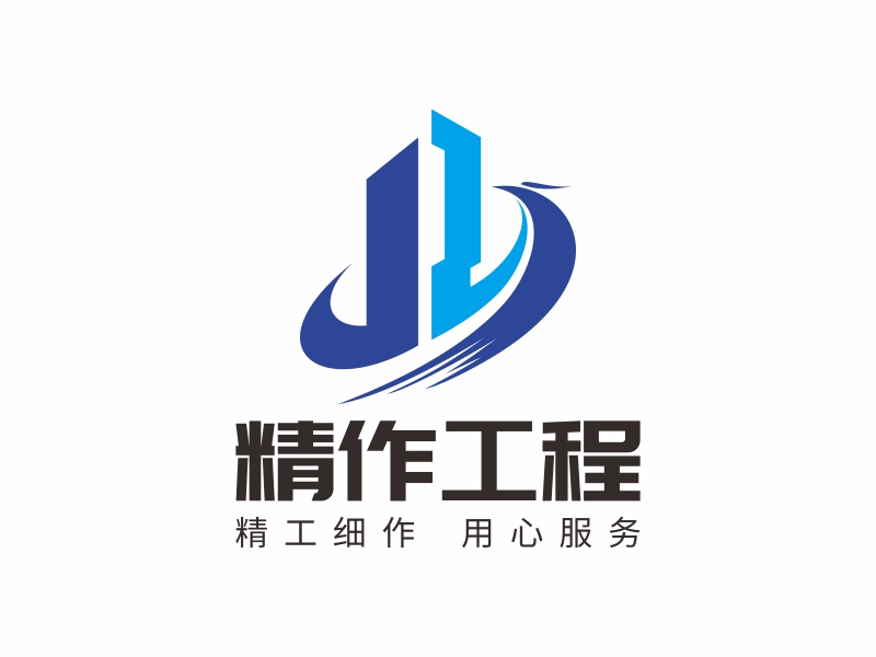 陳國(guó)偉的LOGO設(shè)計(jì)