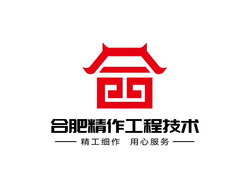 張俊的logo設(shè)計(jì)