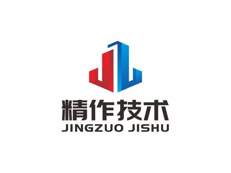 何嘉健的LOGO設(shè)計(jì)