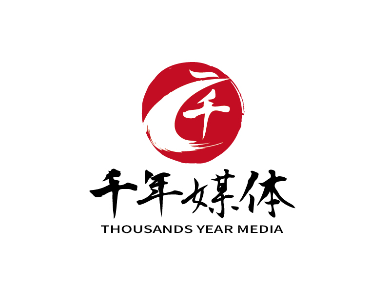 張俊的千年媒體 Thousands Year Medialogo設(shè)計(jì)