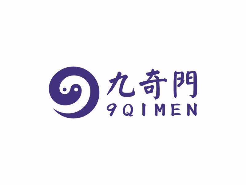 何嘉健的九奇門(mén) 9QIMENlogo設(shè)計(jì)