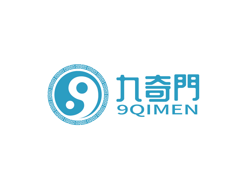 張俊的九奇門(mén) 9QIMENlogo設(shè)計(jì)