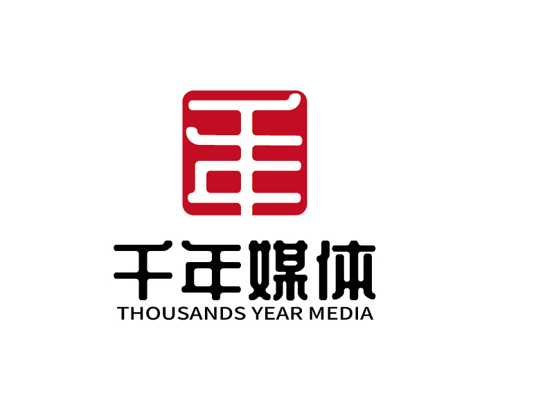 張俊的千年媒體 Thousands Year Medialogo設(shè)計(jì)