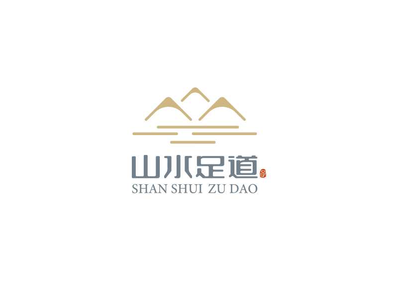 山水足道logo設(shè)計(jì)