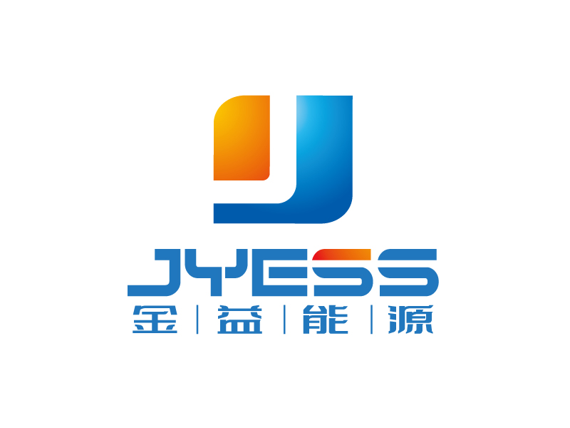 張俊的JYESS/金益能源logo設計