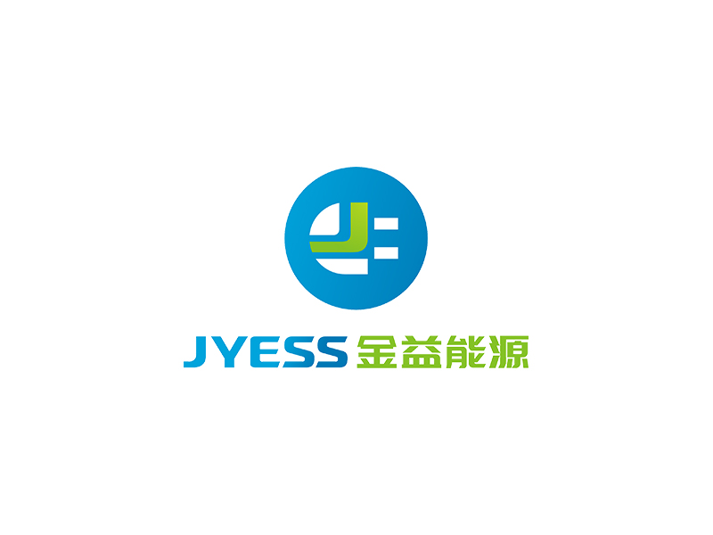 趙錫濤的JYESS/金益能源logo設計