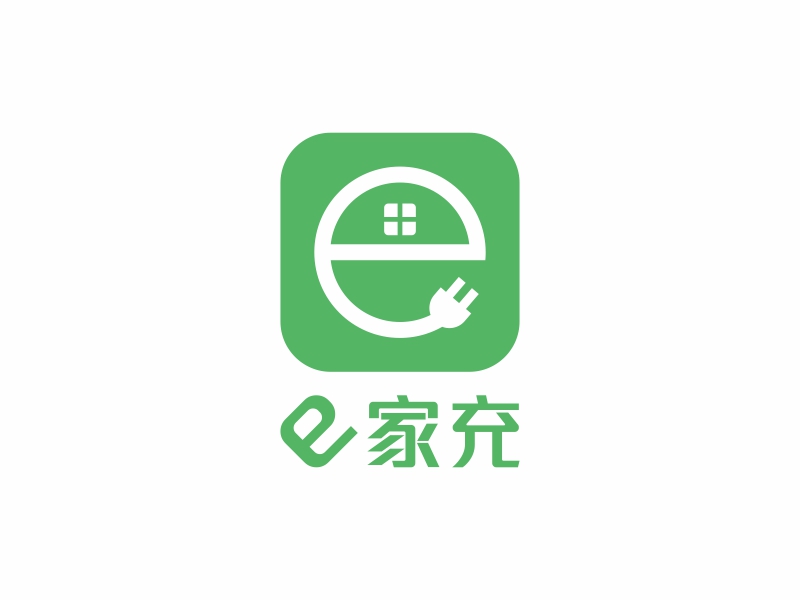 陳國(guó)偉的e家充logo設(shè)計(jì)