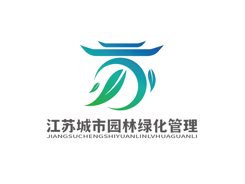 張俊的logo設(shè)計(jì)