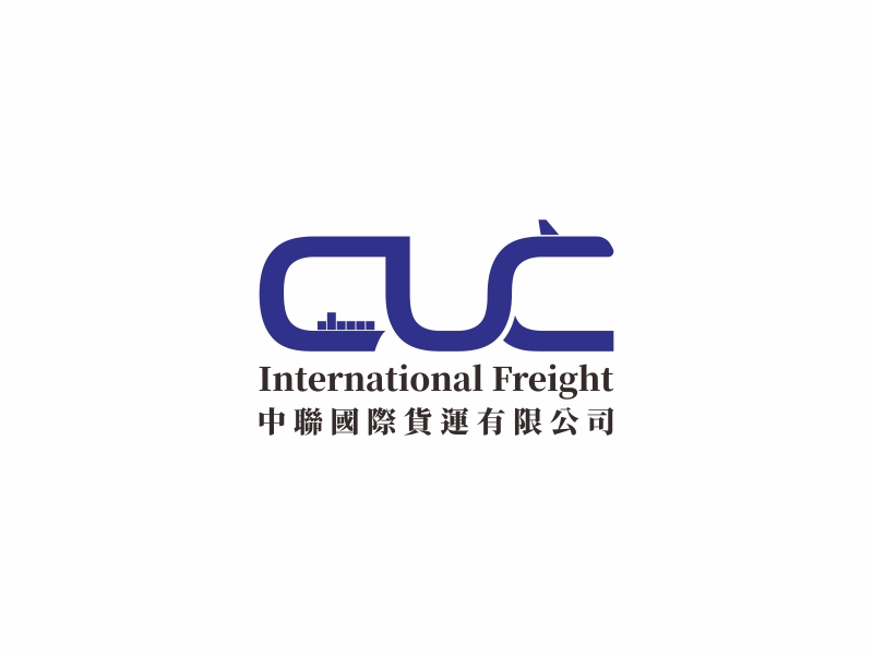 陳國偉的中聯(lián)國際貨運(yùn)有限公司/CUC International Freight Co., Limitedlogo設(shè)計(jì)