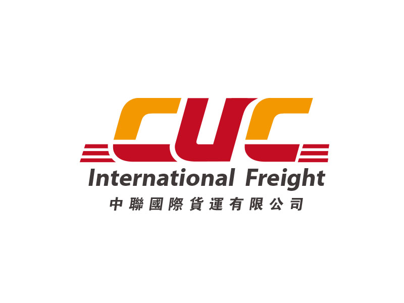 朱紅娟的中聯(lián)國際貨運(yùn)有限公司/CUC International Freight Co., Limitedlogo設(shè)計(jì)