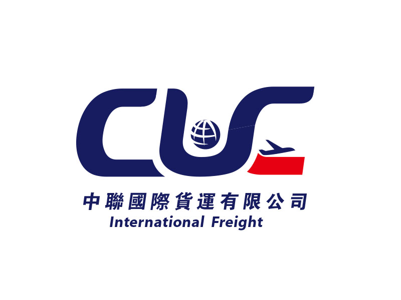 朱紅娟的中聯(lián)國際貨運(yùn)有限公司/CUC International Freight Co., Limitedlogo設(shè)計(jì)