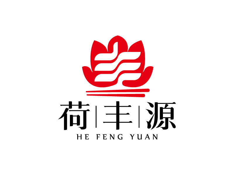 楊忠的荷豐源logo設(shè)計(jì)