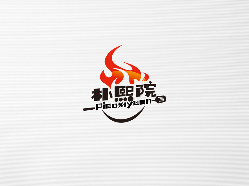 郭慶忠的樸熙院logo設(shè)計(jì)