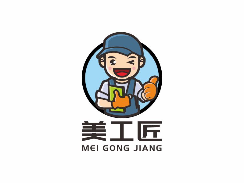 何嘉健的logo設(shè)計