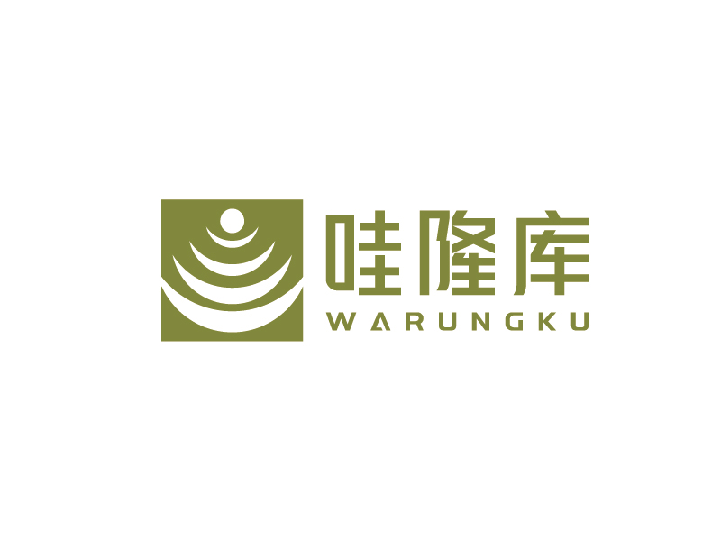 李寧的Warungku哇隆庫logo設(shè)計