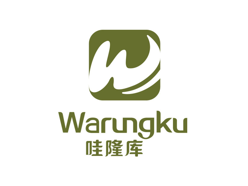 朱紅娟的Warungku哇隆庫logo設(shè)計