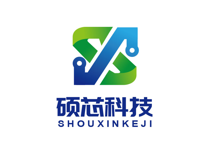 朱紅娟的碩芯科技logo設(shè)計(jì)