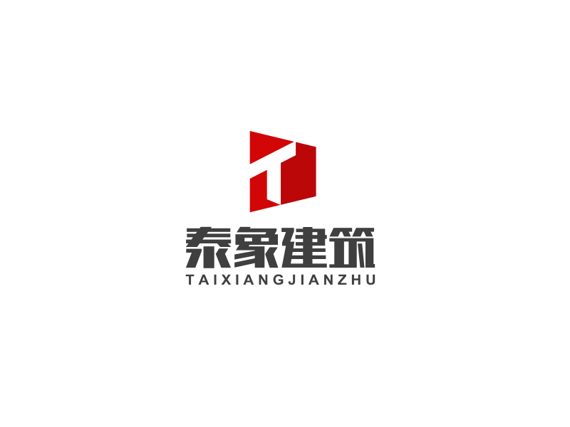 馬丞的logo設(shè)計(jì)