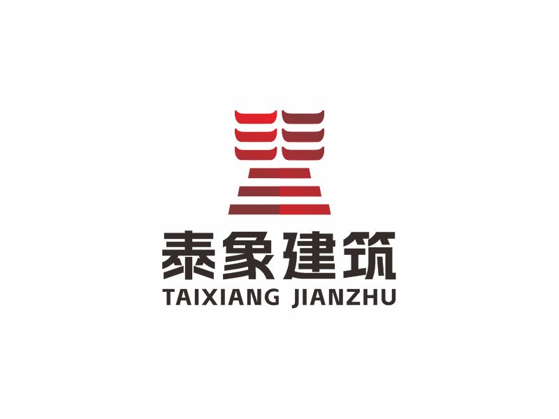 何嘉健的泰象建筑／泰象設(shè)計(jì)logo設(shè)計(jì)