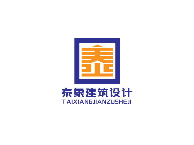 李寧的泰象建筑／泰象設計logo設計