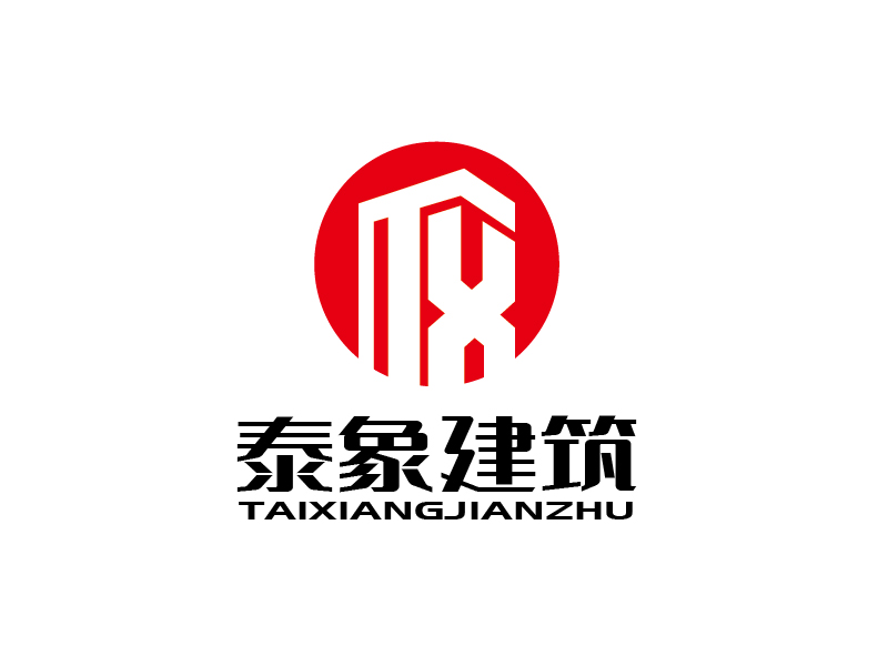 張俊的泰象建筑／泰象設計logo設計