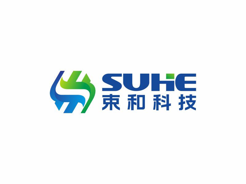 何嘉健的深圳束和科技有限公司logo設(shè)計(jì)