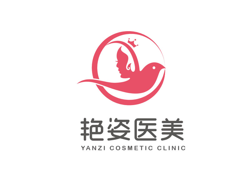 朱紅娟的YANZI COSMETIC CLINIC艷姿醫(yī)美logo設(shè)計