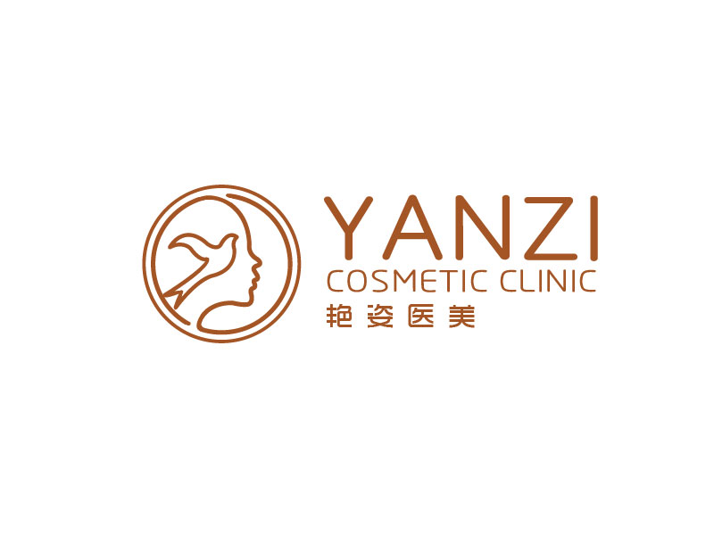 李賀的YANZI COSMETIC CLINIC艷姿醫(yī)美logo設(shè)計