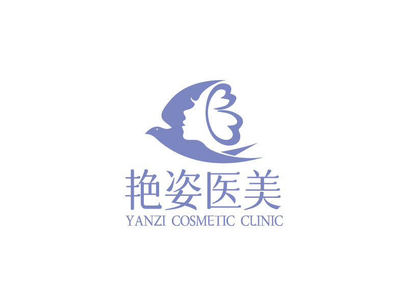 楊忠的YANZI COSMETIC CLINIC艷姿醫(yī)美logo設(shè)計