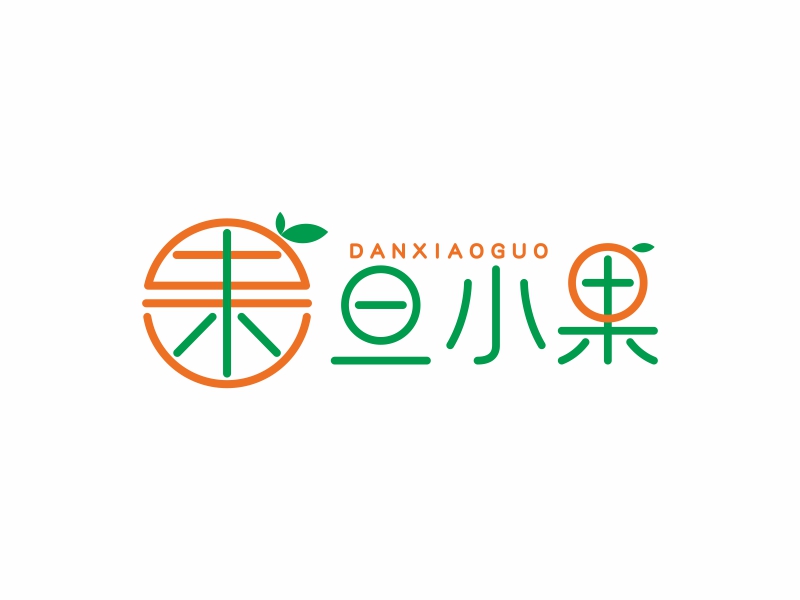 陳國偉的旦小果 水果LOGOlogo設(shè)計