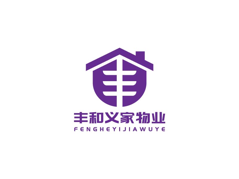 李寧的北京豐和義家物業(yè)服務(wù)有限公司logo設(shè)計(jì)