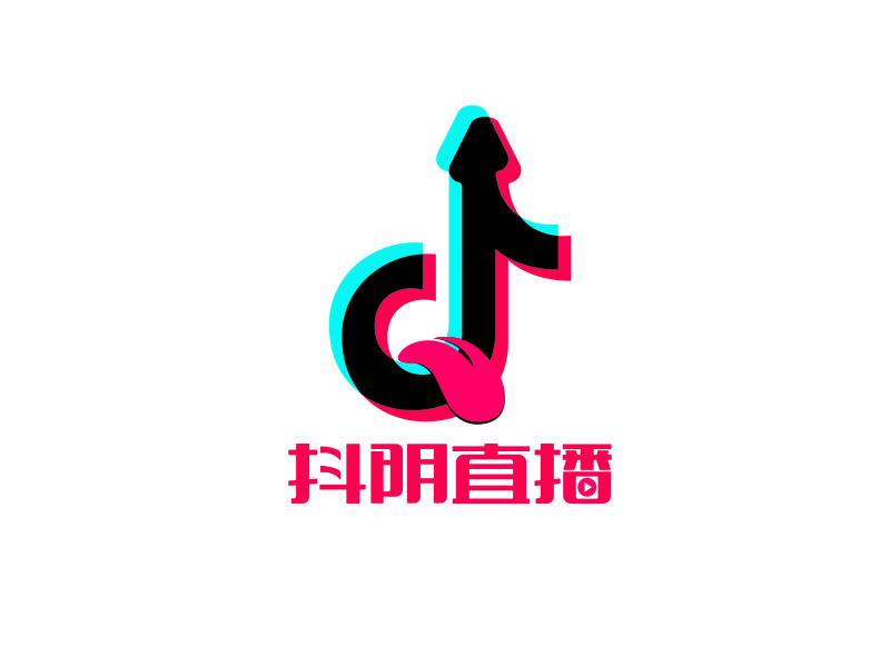 王文波的logo設計