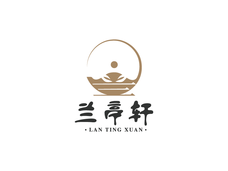 楊忠的蘭亭軒logo設(shè)計