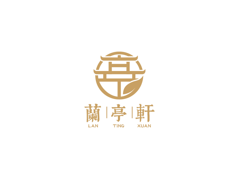 宋濤的蘭亭軒logo設(shè)計