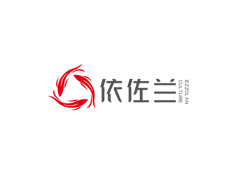 張俊的依佐蘭傳播logo設(shè)計(jì)