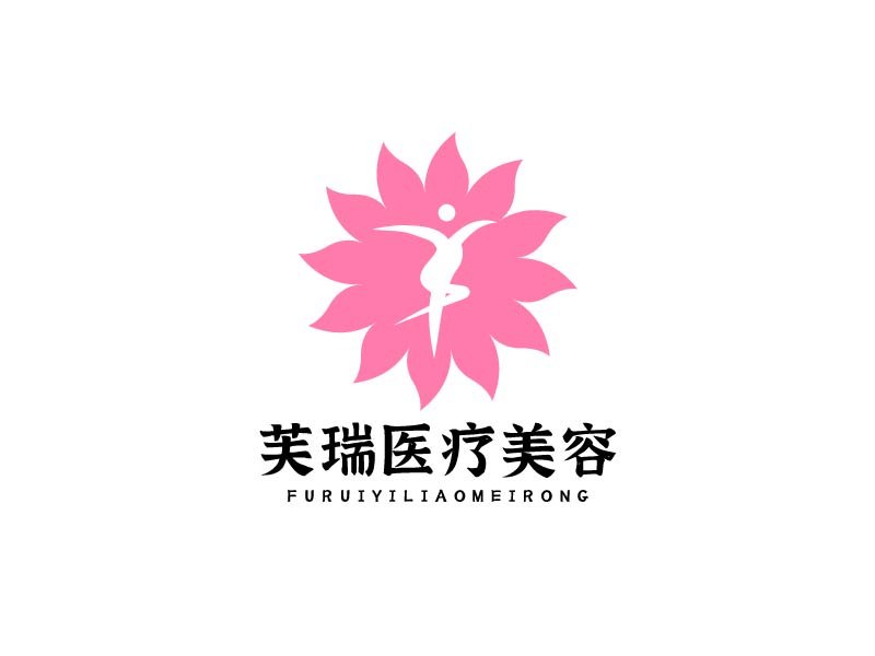 李寧的芙瑞醫(yī)療美容logo設計