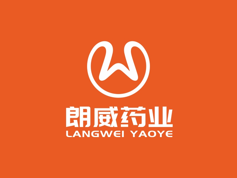 林思源的洛陽(yáng)朗威動(dòng)物藥業(yè)有限公司logo設(shè)計(jì)