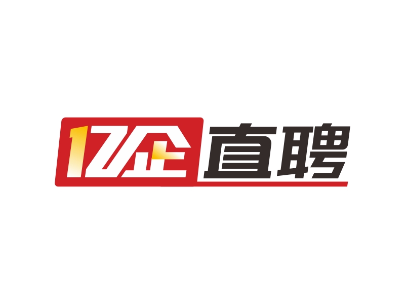 林思源的億企直聘logo設計