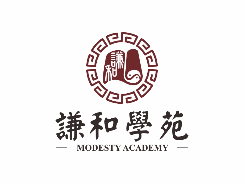 陳國偉的謙和學(xué)苑 Modesty Academy Inclogo設(shè)計