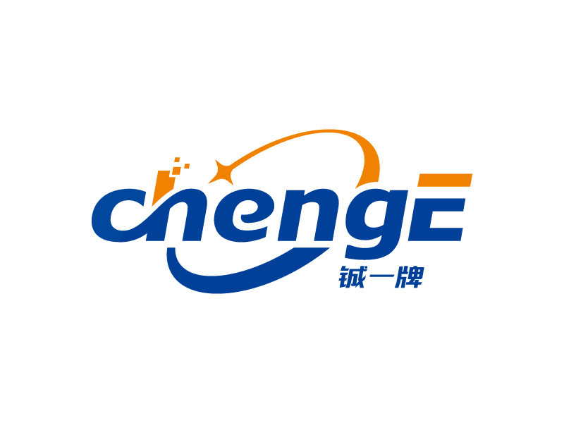 王濤的chengE tech   鋮一牌logo設計