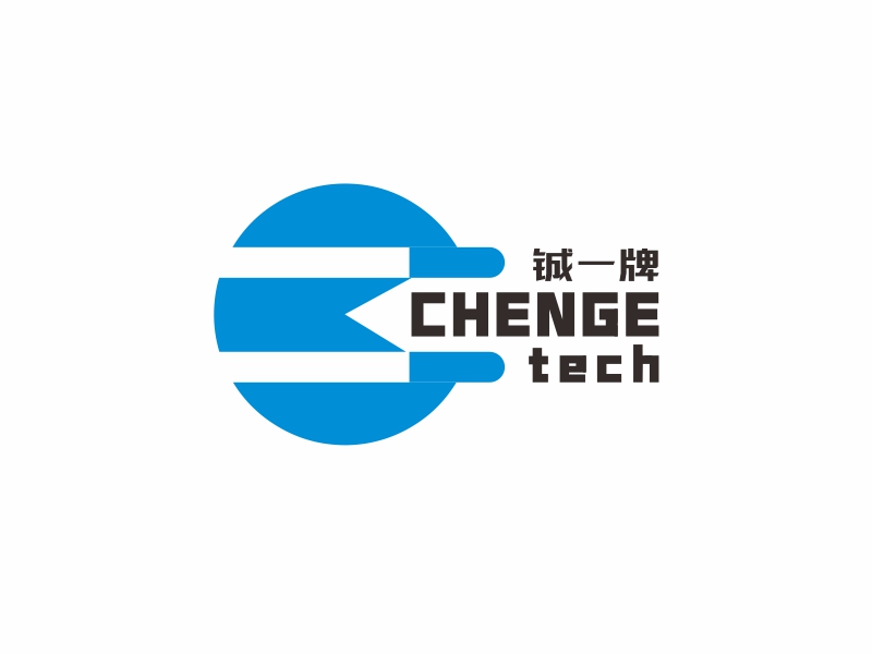 李寧的chengE tech   鋮一牌logo設計