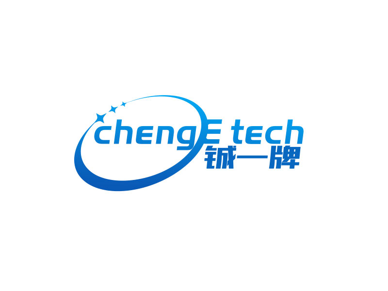 王文波的chengE tech   鋮一牌logo設計