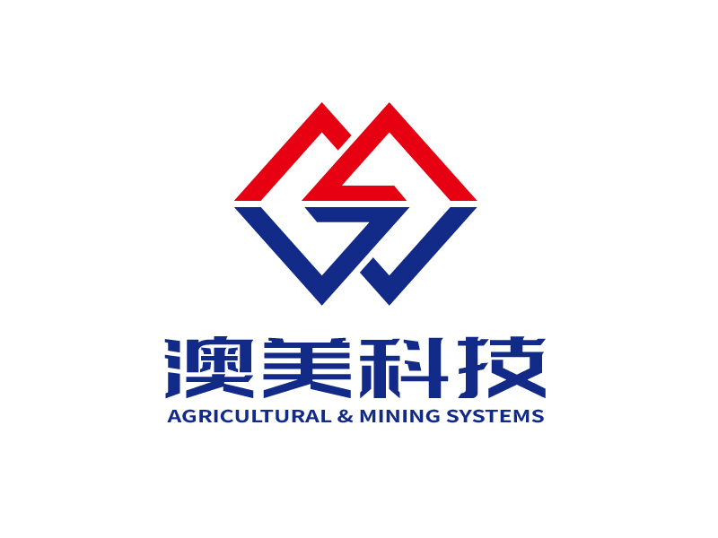 張俊的澳美科技 Agricultural & Mining systemslogo設(shè)計