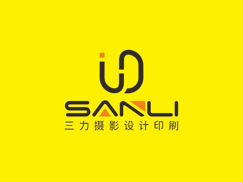 何嘉健的三力攝影設計印刷logo設計