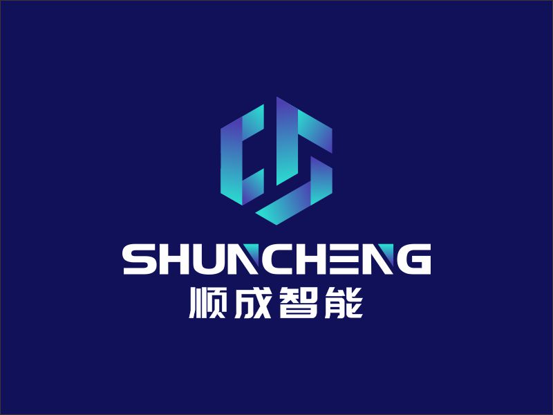 何嘉健的廣州順成智能設(shè)備有限公司logo設(shè)計(jì)