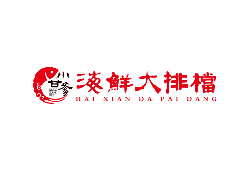 宋從堯的logo設(shè)計