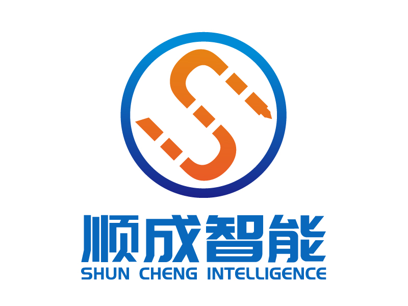 劉青松的廣州順成智能設(shè)備有限公司logo設(shè)計(jì)